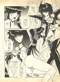 Page 134