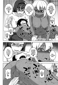 Page 102 of [Takatsu] My Dear Maid [English]