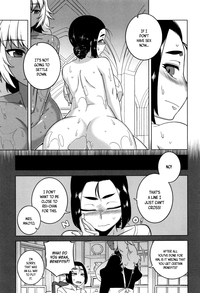 Page 130 of [Takatsu] My Dear Maid [English]