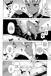 Page 18 of [Takatsu] My Dear Maid [English]