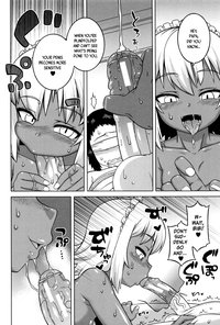 Page 201 of [Takatsu] My Dear Maid [English]