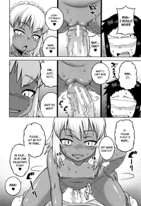 Page 203 of [Takatsu] My Dear Maid [English]