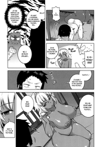 Page 60 of [Takatsu] My Dear Maid [English]