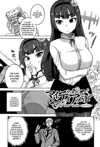 Page 77 of [Takatsu] My Dear Maid [English]