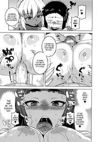 Page 91 of [Takatsu] My Dear Maid [English]
