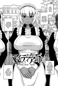 Page 9 of [Takatsu] My Dear Maid [English]