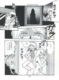 Page 179