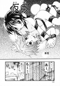 Page 150