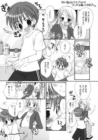 Page 190