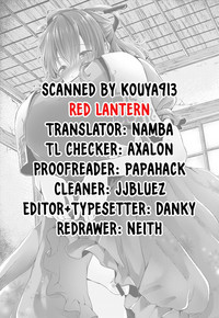 Page 2 of Shibaraku Kakumatte Kudasaranai? | Won't you let me hide out here for a little while?