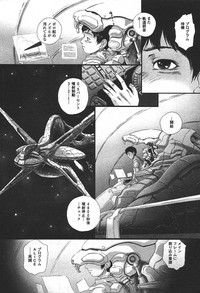 Page 288