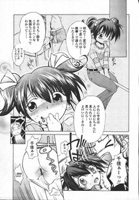 Page 417