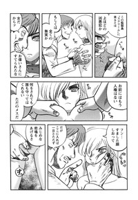 Page 273
