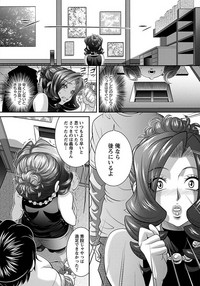 Page 350