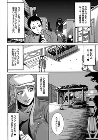 Page 424
