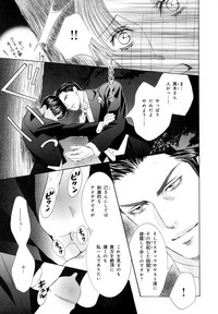 Page 212