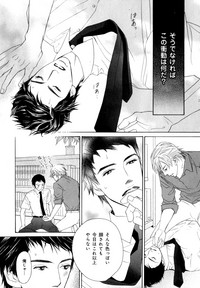 Page 227