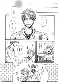 Page 247