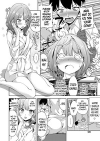 Page 2 of [Tamon Ketsuyuki] Amayome Chance! (COMIC ExE 06) [English] [N04h] [Digital]