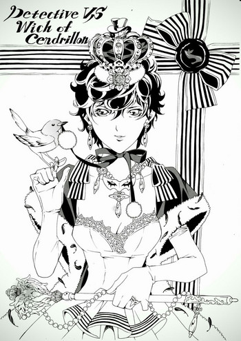 Meishu (♀)-dzume