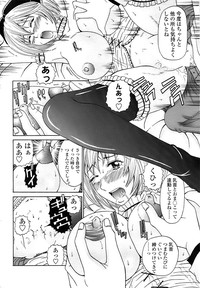 Page 222