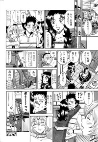 Page 226