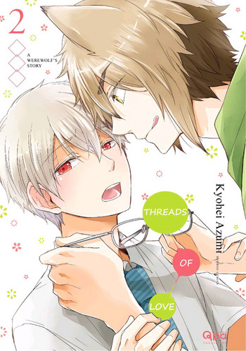 Ito Koi 2 - Jin Ookami Hen gallery cover