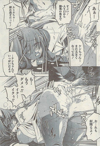 Page 189