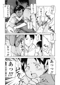 Page 240