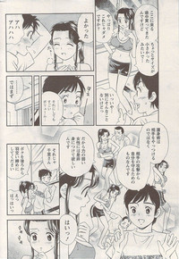 Page 226