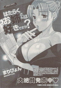 Page 240