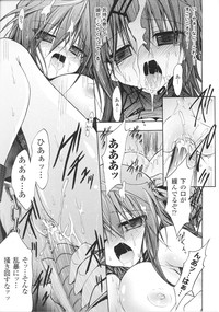 Page 162