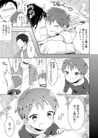 Page 187