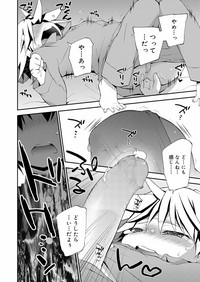 Page 240
