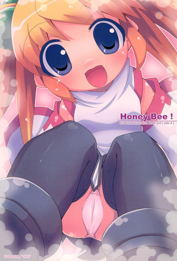 Honey Bee!/Flow gallery cover