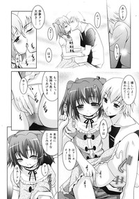 Page 268