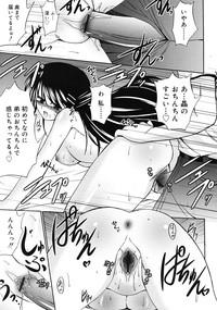 Page 299