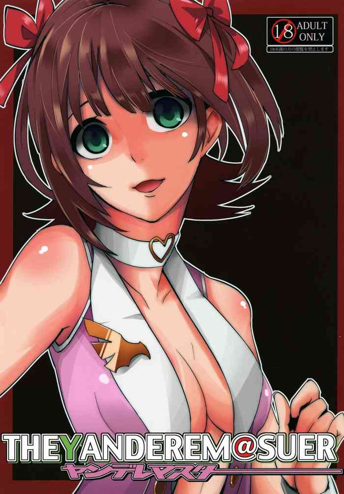THEYANDEREM@SUER -Haruka hen-