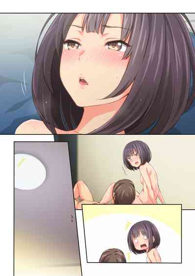 Page 143