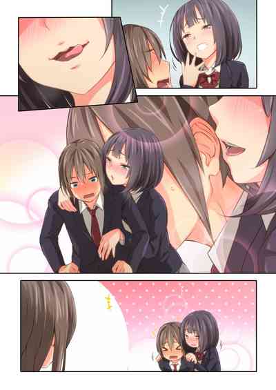 Page 147