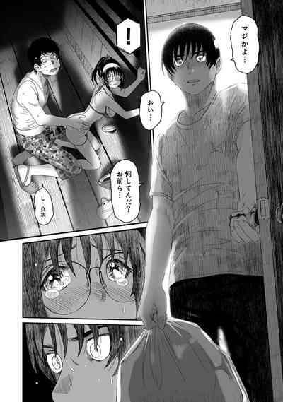 Page 454
