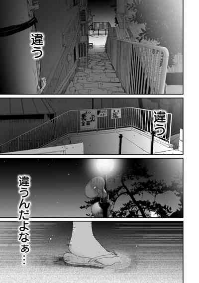 Page 458