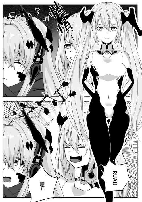 [PUNSHING]【战双帕弥什】A ru fu a mo shikikan to no gokuhi kunren ni sanka shi ma shi ta（アルファも指揮官との極秘訓練に参加しました）（α也参与到了与指挥官的绝密训练）