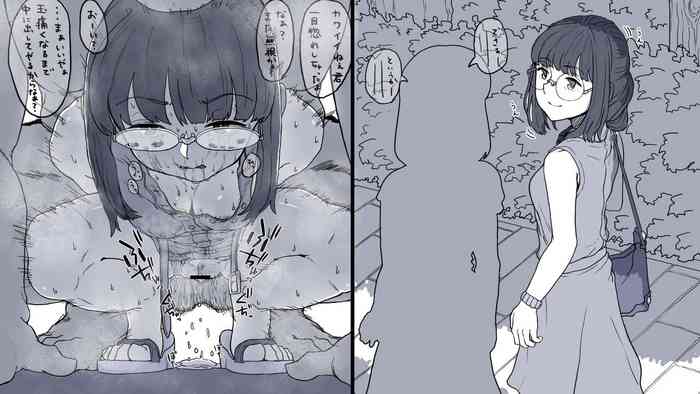 投稿まとめ gallery cover from original