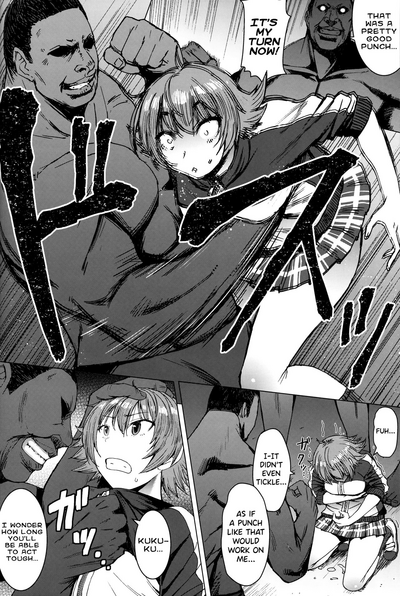 Page 7 of (C96) [Bakunyu Fullnerson (Kokuryuugan)] Youkoso Kokujin Koubi Beya e 2nd discipline [English] [biribiri]