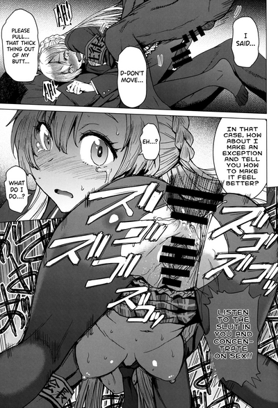 Page 22 of (C97) [Bakunyu Fullnerson (Kokuryuugan)] Youkoso Kokujin Koubi Beya e 3rd discipline [English] [biribiri]