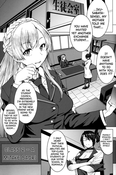 Page 4 of (C97) [Bakunyu Fullnerson (Kokuryuugan)] Youkoso Kokujin Koubi Beya e 3rd discipline [English] [biribiri]