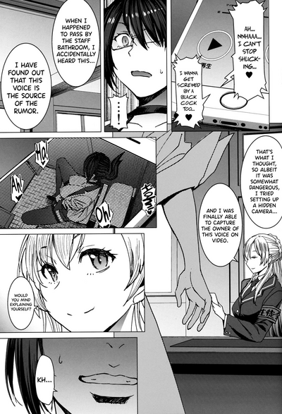 Page 6 of (C97) [Bakunyu Fullnerson (Kokuryuugan)] Youkoso Kokujin Koubi Beya e 3rd discipline [English] [biribiri]