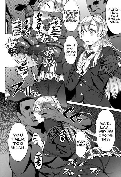 Page 9 of (C97) [Bakunyu Fullnerson (Kokuryuugan)] Youkoso Kokujin Koubi Beya e 3rd discipline [English] [biribiri]