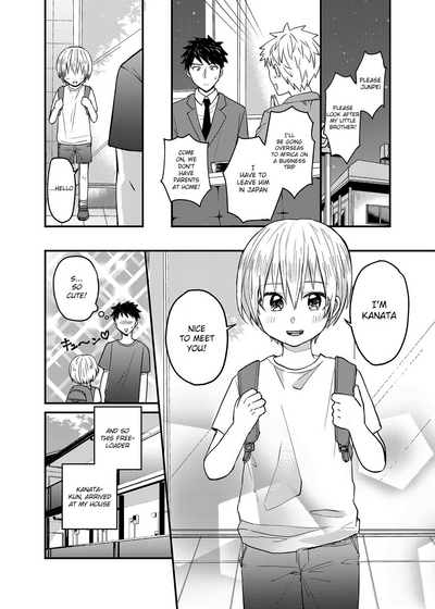 Page 3 of [Reiwa no Kumaya-san (Tori)] Ore no Heya ni wa Tenshi ga Iru [English] {Chin²} [Digital]